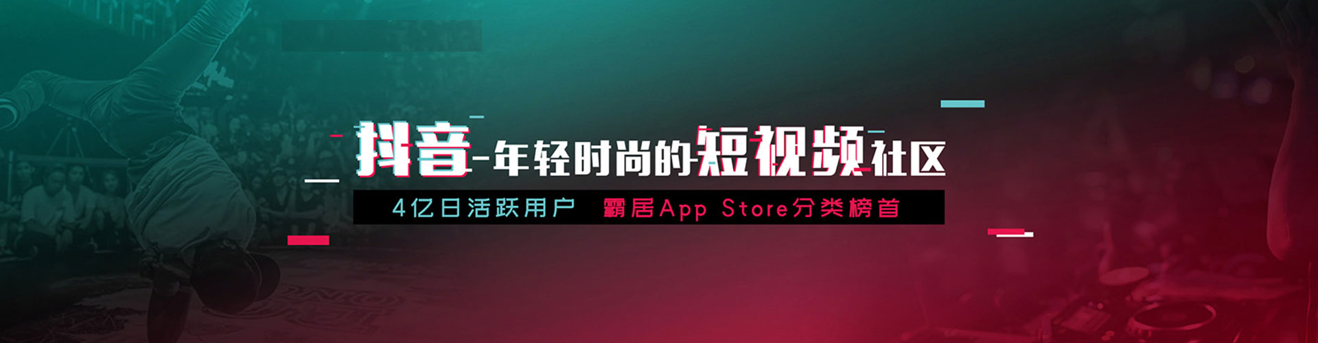 新晃百度开户高返点
