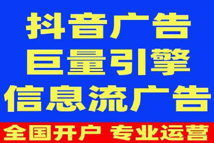 某公司通过百度推广竞价提升产品销量