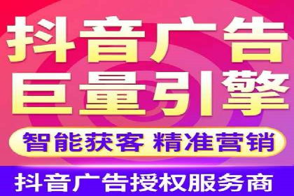 百度运营推广助力电商，揭秘热门案例
