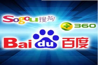 代理开户案例中的技术解决方案