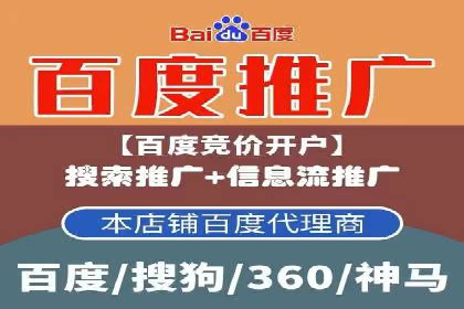 不同领域充值返点模式的差异与共性